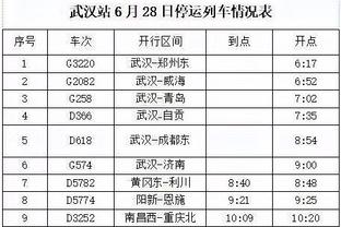 有意思！宁波发布对阵四川男篮海报：得“龙” 望蜀！